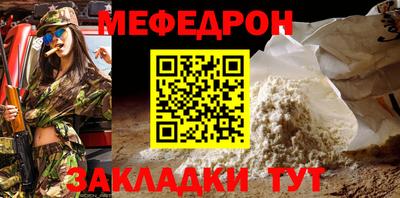 гидропоника Пыть-Ях