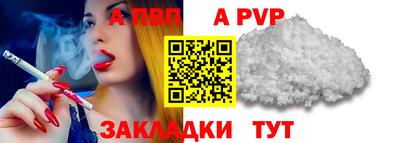 мяу мяу мука Пугачёв