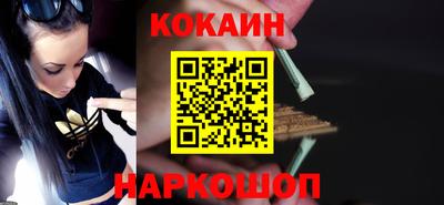 гидропоника Пыть-Ях