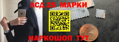 мяу мяу мука Пугачёв