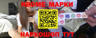 гидропоника Пыть-Ях