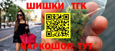 мдма Пушкино