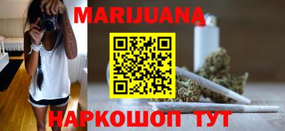 гидропоника Пыть-Ях