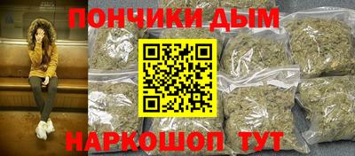 гидропоника Пыть-Ях