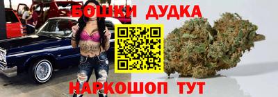 мяу мяу мука Пугачёв