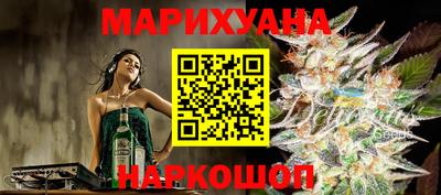 мдма Пушкино