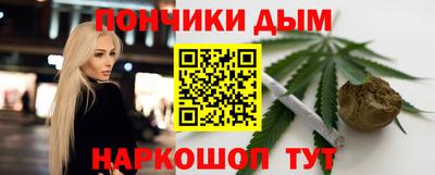 мяу мяу мука Пугачёв