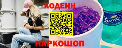 гидропоника Пыть-Ях