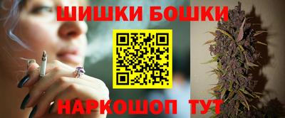 гидропоника Пыть-Ях