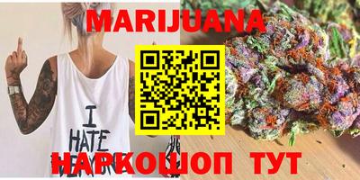 гидропоника Пыть-Ях