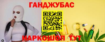 гидропоника Пыть-Ях