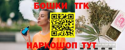 гидропоника Пыть-Ях