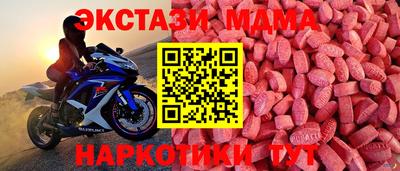 гидропоника Пыть-Ях