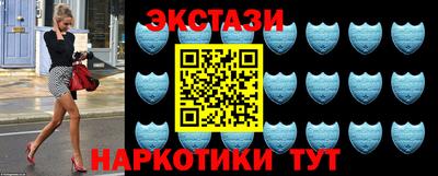мдма Пушкино