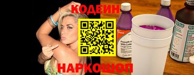 гидропоника Пыть-Ях