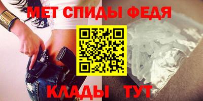 мдма Пушкино
