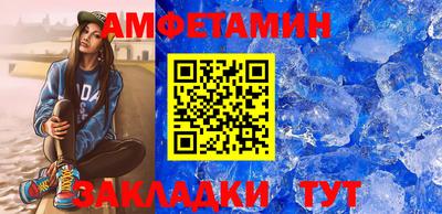 мдма Пушкино