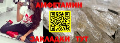 гидропоника Пыть-Ях