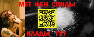 гидропоника Пыть-Ях