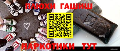 мяу мяу мука Пугачёв