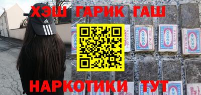 мдма Пушкино