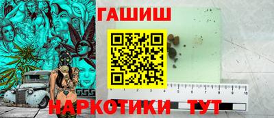 мдма Пушкино