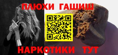 мяу мяу мука Пугачёв