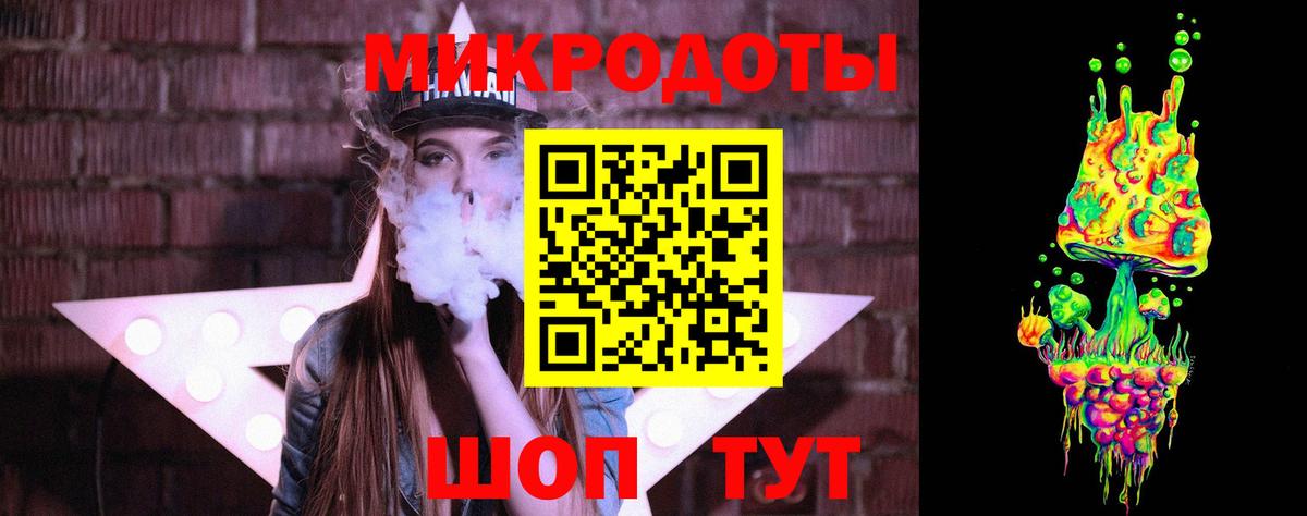 Галлюциногенные грибы GOLDEN TEACHER Новочебоксарск
